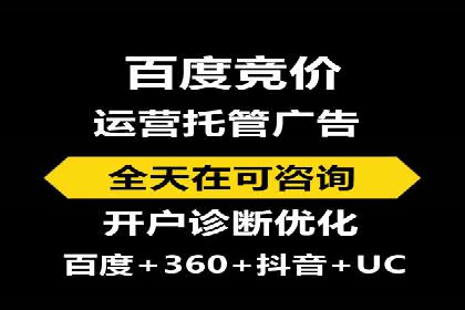 谷歌SEM广告效果评估：医疗行业的成功实践